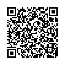 MATERIAL INFORMATION