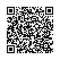 MATERIAL INFORMATION