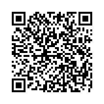MATERIAL INFORMATION