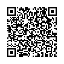 MATERIAL INFORMATION