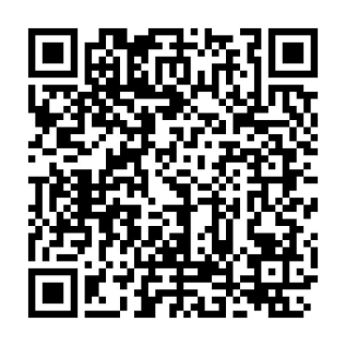 woodway_whetstone_352700_qr.png