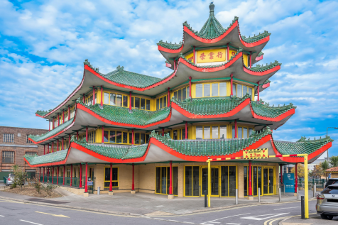 1 China House picture No. 4