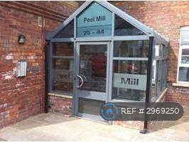 Entrance To Flat Properties