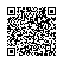 SCAN QR FOR MATERIAL INFORMATION