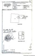 Plan 1