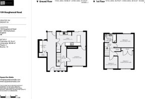 109 Roughwood Road Floorplan