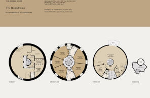 301749 - The Roundhouse.jpg