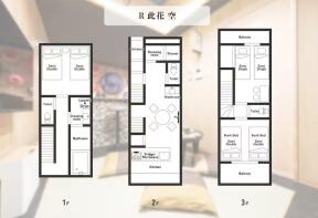 Floor/Site plan 1