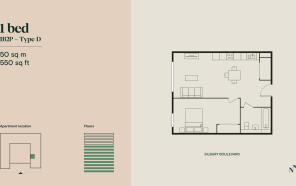 Arbour Floorplans...