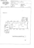 Plan 1