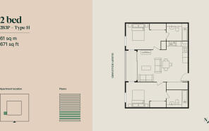 233 new floorplan