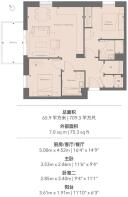 Floorplan-603 Curlew House.jpg