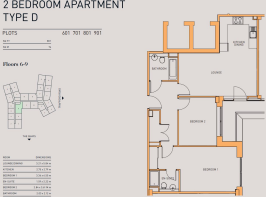 Salford Quays - 2-bed (type D) - Floorplan.png