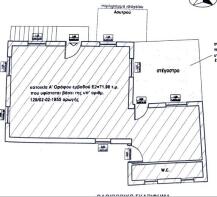 Ground floor plan