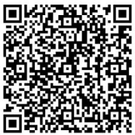 75 Britten Drive.png