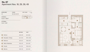 Flats 18, 29, 39 & 49 Red House - Floorplan.png
