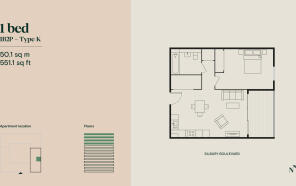 Arbour Floorplans...