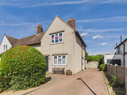 Park Avenue, Harlow