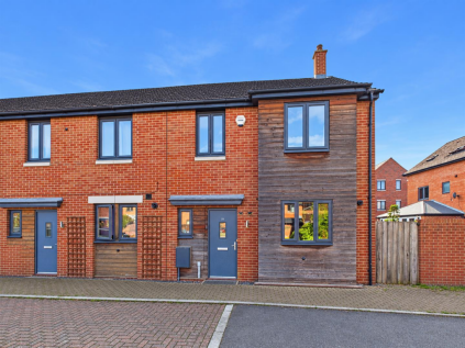 Gauntlet Road, Brockworth, Gloucester