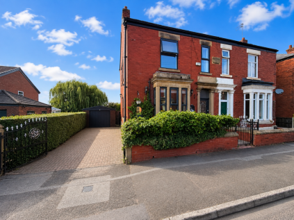 Cheetham Hill Road, Dukinfield, SK16 5JY
