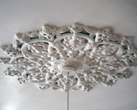 Reception 1