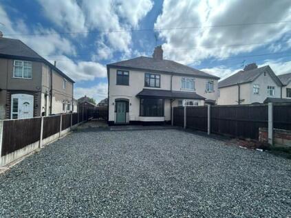 Silkmore Lane, Stafford, ST17
