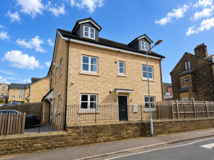 Hutton Hall Drive, Eccleshill, Bradford