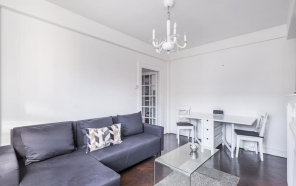 Flat 125, Chiltern Court, Baker Street, London NW1 5SH