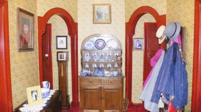 Entrance Hallway