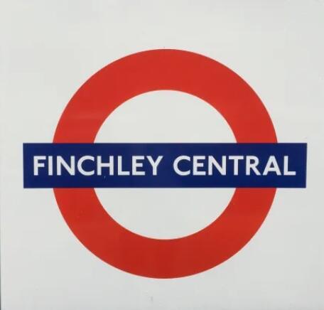 Local Tube Station