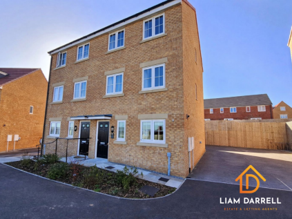 Shield Way, Eastfield, Scarborough, North Yorkshire