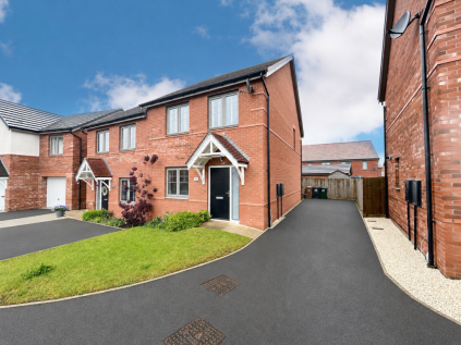 Moonstone Way,Newhall,Swadlincote,Derbyshire,DE11 0WZ