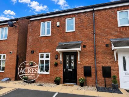 Royal Meadow Way, Streetly, Sutton Coldfield