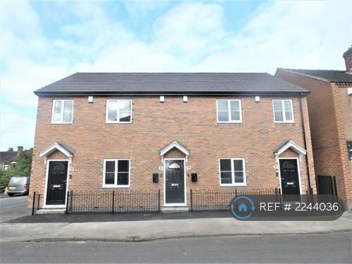 Street View - Front Of Property