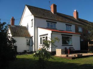 BACK OF HOUSE