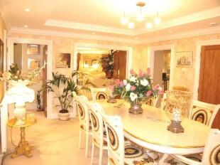 Dining Hall