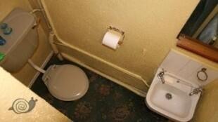 Downstairs wc