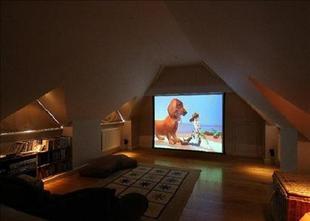 Cinema Room