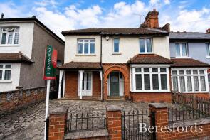 237, St Marys Lane, Upminster RM14 3BX