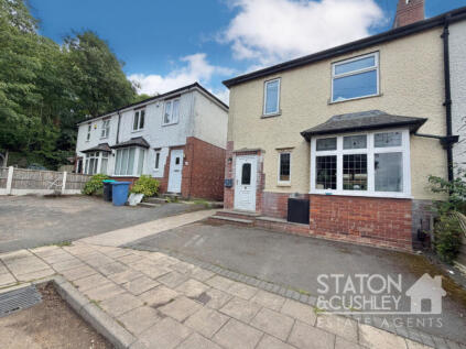 Edgar Avenue, Mansfield, NG18