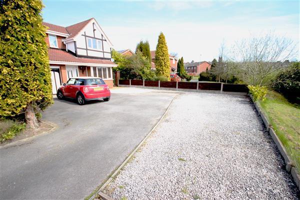 Private Driveway