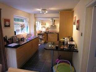 LOUNGE: