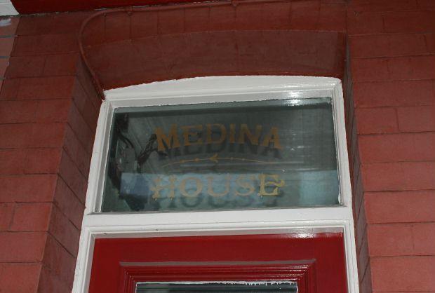 Vestibule