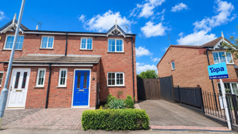 Water Meadow Way, Ibstock, LE67
