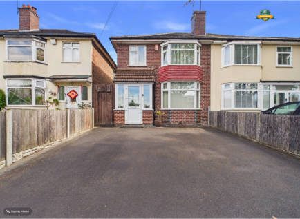 Holly Lane, Erdington, Birmingham, B24