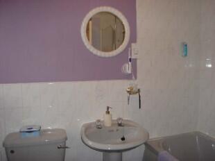En Suite Bathroom/wc
