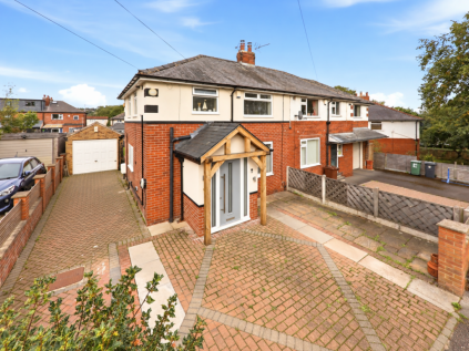 Broadgate Walk, Horsforth, Leeds, LS18 4HF