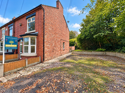 Crewe Road, Nantwich, Cheshire
