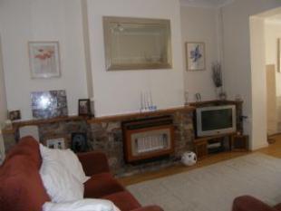 dining/ family room