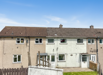Heather View, Skipton, North Yorkshire, BD23